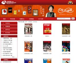 �������Ķľ���Ƶ���Ĵ��ϳ�һ�����ϰ࿴���°����ӡ���ְͣ...