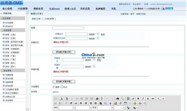 �׹��۾�ҩˮ��Ƶ���ӱ�����һ���ɳ�������17���弯��ٱ�����...